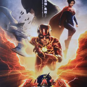 閃電俠 日本電影海報