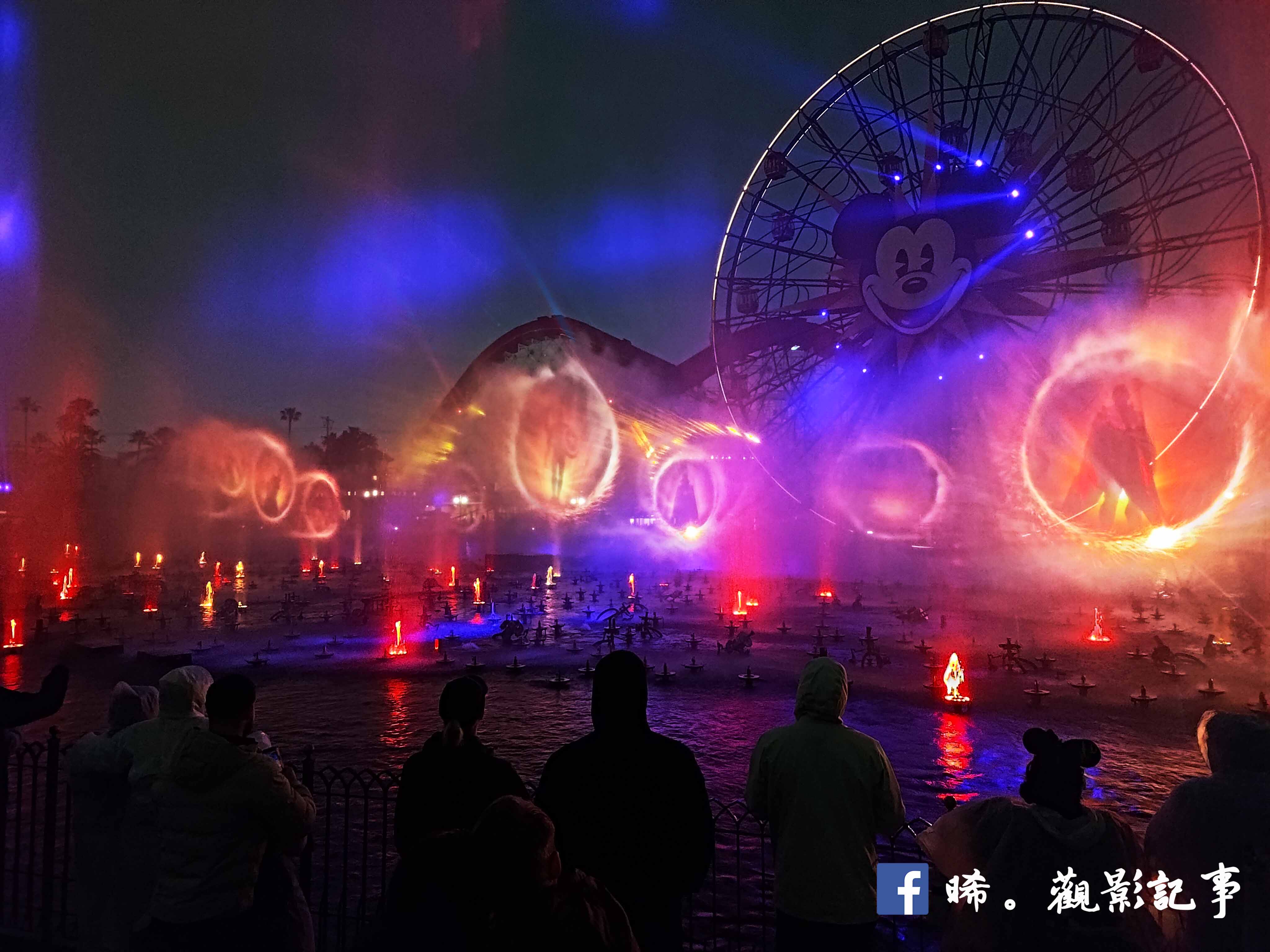 迪士尼加州冒險樂園 匯演