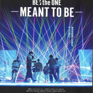BE:the ONE -MEANT TO BE- 日本電影海報