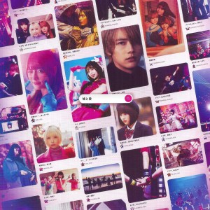 【我推的孩子】-The Final Act- 日本電影海報